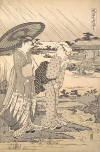 Ono no Komachi Praying for Rain, ca. 1791. Creator: Hosoda Eishi Ono no Komachi Praying for Rain, ca. 1791. Creator: Hosoda Eishi