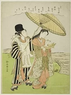 In Prayer Collection: Ono no Komachi Praying for Rain, Edo period (1615-1868), 1770. Creator: Suzuki Harunobu