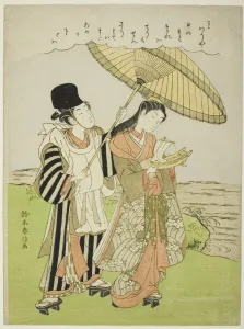 In Prayer Collection: Ono no Komachi Praying for Rain, Edo period (1615-1868), 1770. Creator: Suzuki Harunobu