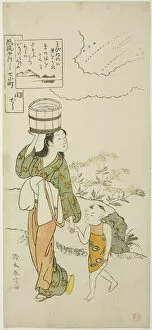 Daily Life Gallery: Ono no Komachi at Seki Temple (Seki), from the series The Seven Fashionable Aspects of... 1751 / 64