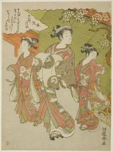 Koryusai Isoda Prints: Ono no Komachi Visiting Kiyomizu Temple, from the series The Fashionable Seven... n.d