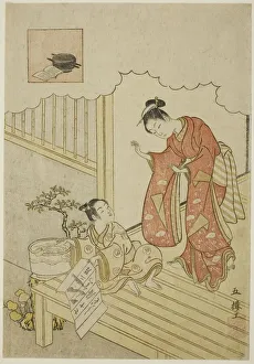 Ono no Komachi Washing the Book, Edo period (1615-1868), 1765 / 66