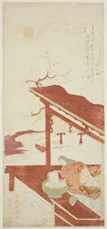 Kamejuro Prints: Ono no Komachi Washing the Copybook, Edo period (1615-1868), 1764