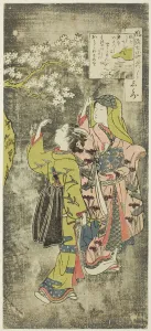 Waterfall Collection: Ono no Komachi by the Waterfall (Shimizu), from the series The Seven Fashionable Aspect... 1751 / 64