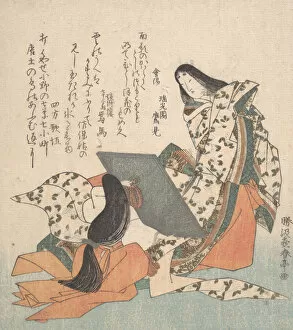 Ono-no-Komachi Looking at Her Reflection, ca. 1815. Creator: Katsukawa Shuntei