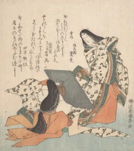Shuntei Katsukawa Prints: Ono-no-Komachi Looking at Her Reflection, ca. 1815. Creator: Katsukawa Shuntei