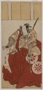 Onoe Matsusuke as Usui Sadamitsu, 1781. Creator: Katsukawa Shunzan (Japanese)