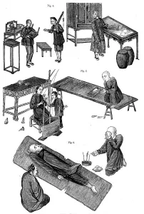 Possessions Prints: Opium-smoking in China - from drawings by a native artist, 1858. Creator: Unknown