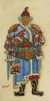 Léon 1866 1924 Prints: Oriental Costume design. Artist: Bakst, Leon (1866-1924)
