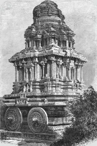 Jagannath Prints: Original Form of the Car of Juggernath