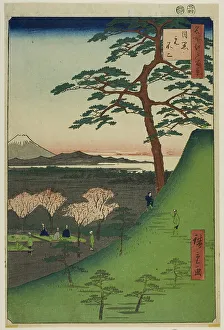 Original Fuji, Meguro (Meguro Moto-Fuji), from the series One Hundred Famous... 1857. Creator: Ando Hiroshige. Original Fuji, Meguro (Meguro Moto-Fuji), from the series One Hundred Famous... 1857. Creator: Ando Hiroshige