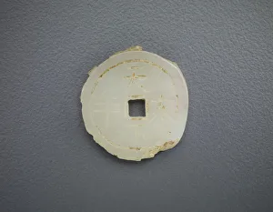 Ornament in the shape of a coin, Joseon period or Qing dynasty, 17th-19th century Ornament in the shape of a coin, Joseon period or Qing dynasty, 17th-19th century