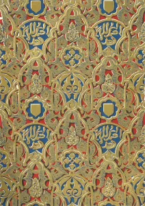 Albert Frederick Prints: Ornament on the walls, Hall of the Abencerrages, 1907. Creator: Unknown