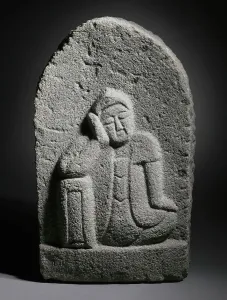 Granite Prints: Ornamental Garden Stele, 19th century. Creator: Unknown