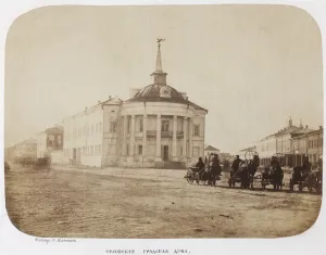 1863 Prints: Oryol City Duma, 1863