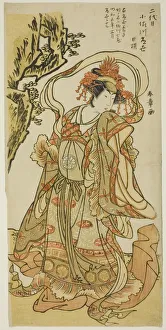 Tsuneyo Osagawa Prints: Osagawa Tsuneyo II as Itsukushima Tennyo in the Kabuki Play Tokimekuya o-Edo no