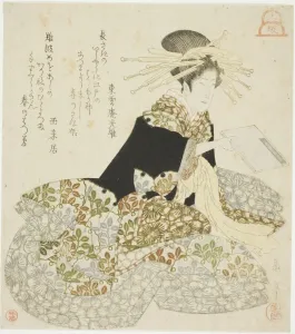 Nanzan Prints: Osaka: Courtesan of the Shinmachi, from an untitled series of the three capitals, c