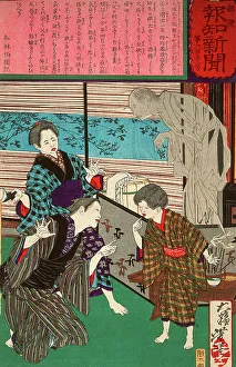 The Osaka Youth Who Regained His Speech after His Father's Death, 1875. Creator: Tsukioka Yoshitoshi