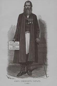 Osip Semenovich Ganchar (Goncharov), Ataman of the Nekrasov Cossacks (1796-1879) Osip Semenovich Ganchar (Goncharov), Ataman of the Nekrasov Cossacks (1796-1879)