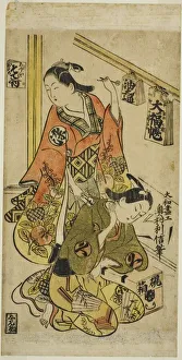 Osome and Hisamatsu, c. 1720. Creator: Okumura Toshinobu