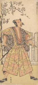 Otani Hirohachi as a Samurai Dressed in a Gaudy Kamishimo, December 1790 Otani Hirohachi as a Samurai Dressed in a Gaudy Kamishimo, December 1790