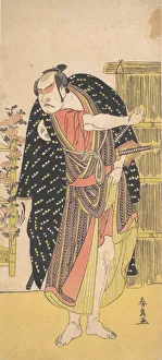 Hiroji Otani Prints: The Third Otani Hiroji as a Samurai Standing near a Tall Fence, ca. 1785