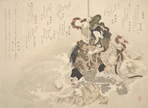 Otchime, the Daughter of the God of the Sea, with a Dragon on a Rock, ca. 1800