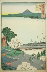 Vantage Point Prints: Otsu: Distant View of Otsu and the Lake from the Kannon Hall of Mii Temple (Otsu)