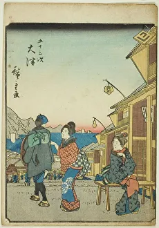 Tokaido Prints: Otsu, from the series Fifty-three Stations [of the Tokaido] (Gojusan tsugi)