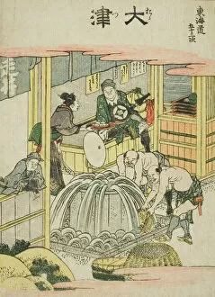 Woodcutcolour Woodblock Print Gallery: Otsu, from the series 'Fifty-three Stations of the Tokaido (Tokaido gojusan tsugi)