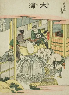Otsu, from the series Fifty-three Stations of the Tokaido (Tokaido gojusan tsugi)