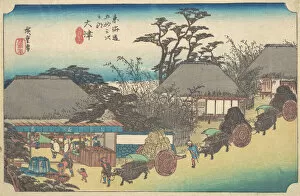 Ando Collection: Otsu, Soii Chaya, ca. 1834. ca. 1834. Creator: Ando Hiroshige