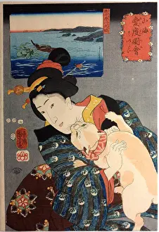 Utagawa 1797 1861 Prints: Ouch! That hurts! From the Series 'Sankai medetai zue' (Celebrated Treasures of Mountains)