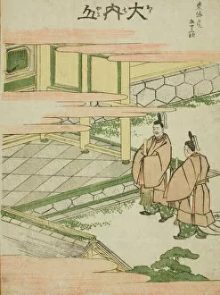 Katsushika Hokusai Gallery: Ouchiyama, from the series 'Fifty-three Stations of the Tokaido (Tokaido gojusa)