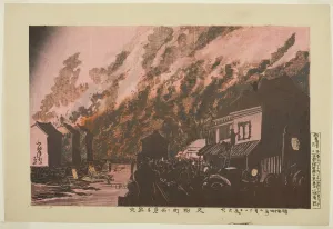 Kiyochika Kobayashi Prints: Outbreak of Fire Seen from Hisamatsucho (Hisamatsucho nite miru shukka), Japan, 1881