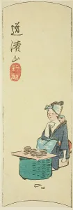 Outdoor Amusements at Dokan Hill (Dokanyama noasobi), section of a sheet from the series... 1852. Creator: Ando Hiroshige. Outdoor Amusements at Dokan Hill (Dokanyama noasobi), section of a sheet from the series... 1852