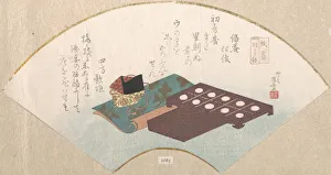Ryuryukyo Shinsai Prints: Outfit for the Game of Incense, 19th century. 19th century. Creator: Shinsai