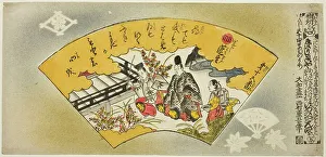 The Overgrowth of Weeds, No. 15 from the series Genji in Fifty-four Sheets (Genji... c. 1735. Creator: Nishimura Shigenaga. The Overgrowth of Weeds, No. 15 from the series Genji in Fifty-four Sheets (Genji... c. 1735)