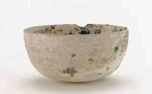 Ovoid Prints: Ovoidal cup, Han dynasty, 206-220 BCE. Creator: Unknown