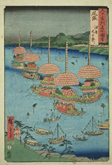 Owari Prefecture Prints: Owari Province: Tenno Festival at Tsushima (Owari)