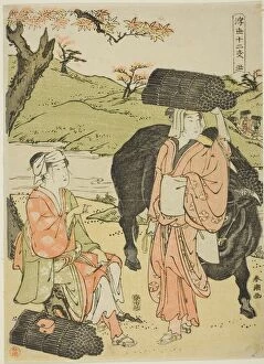 Oxen Collection: Ox (Ushi), from the series 'Twelve Hours of the Floating World (Ukiyo juni shi)'
