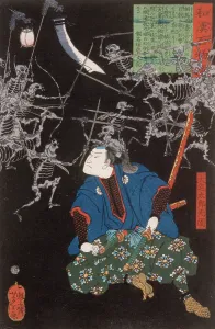 Representation Prints: Oya Taro Mitsukune Watching Skeletons, 1865. Creator: Tsukioka Yoshitoshi