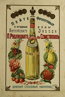 Drinking Water Gallery: P. Rudlitskys Fruit and Berry Waters (Advertising Poster), 1913. Artist: Anonymous