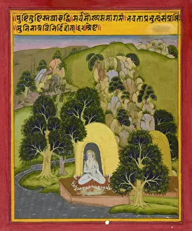 Wilderness Collection: A page from a Book of Dreams / Omens, ca. 1720. Creator: Unknown
