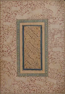 Opaque Watercolour And Gold On Paper Gallery: Page of Calligraphy, 17th century. Creator: Bichitr