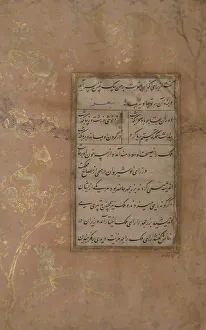 Page of Calligraphy from an Anthology of Poetry by Sa di and Hafiz, late 15th century