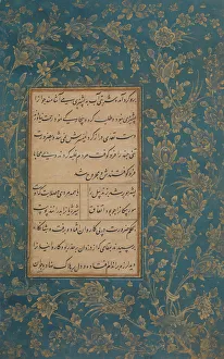 Page of Calligraphy from an Anthology of Poetry by Sa di and Hafiz, late 15th century