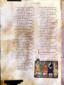 Escorial Prints: Page of the Codex Vigiliano with illustration of Recesvinto accompanied by Oroncio