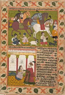 Maharaja Gallery: Page From a Dispersed Chandana Malayagiri Varta: (Roaming the Sandlewood... 1749 (Samvat 1802)