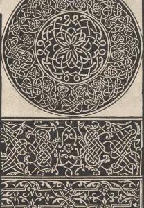 Page from Ein new kunstlich Modelbuch... (Page 10r), 1544. 1544. Creator: Peter Quentel